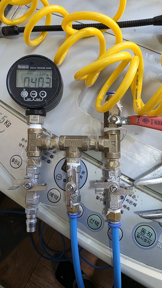 아파트 계량기 메인배관 파손 수선 - 광주광역시 배관 시공 사진 2