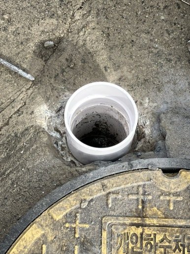 후진 차량으로 파손된 정화조 에어벤트 PVC 배관 수리 - 광주광역시 배관 시공 사진 5